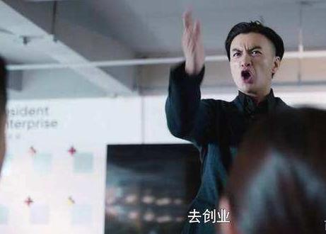 《创业时代》周一围,嘲讽朱丹演技,网友:没有朱丹,谁认识他