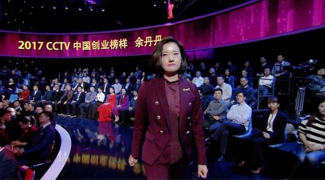 2020少年强中国强观后感500字作文