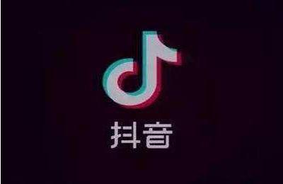 兼职是真的,大家要是有兴趣的可以去抖音平台上面多加了解下,发发短