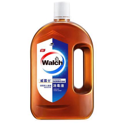 宝宝用品用什么消毒