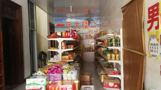 都说如今在农村做小生意很赚钱,为啥很多人都赔了!