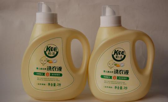 自产直销2kg韵洁婴儿亲自然无磷洗衣液儿童专用临沂批发