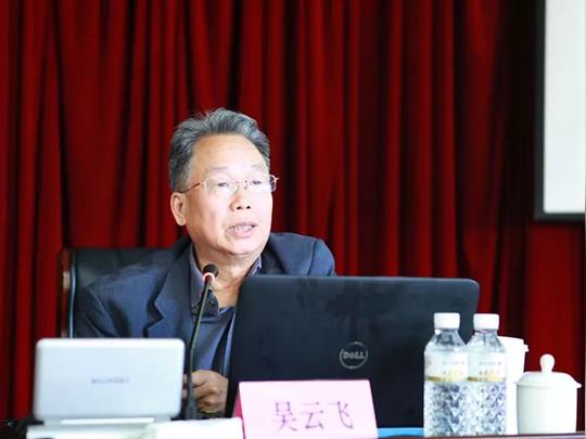 黑龙江龙煤矿业控股集团有限责任公司治理,混改实务培训班圆满结业