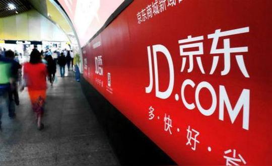 46岁父亲创业:无货源如何两月内店铺月入过万?京东网赚创业好文分享第4张