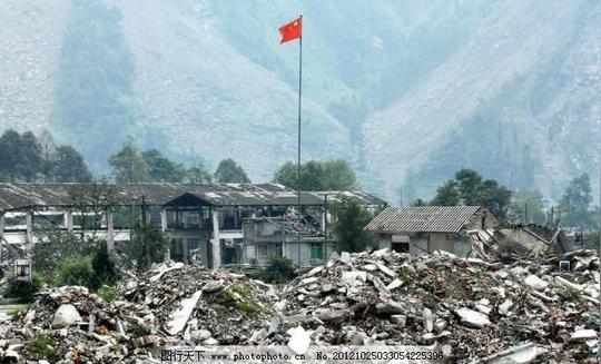 山区摄影灾难自然景观地震后景观图片素材下载地震后景观灾难