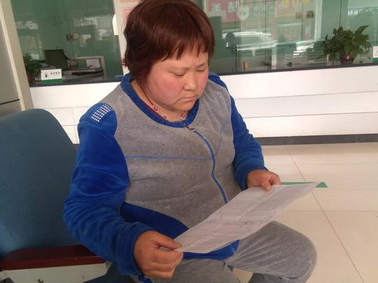 熊孩子!妈妈发1元红包,他偷记密码花1万元打赏快手主播