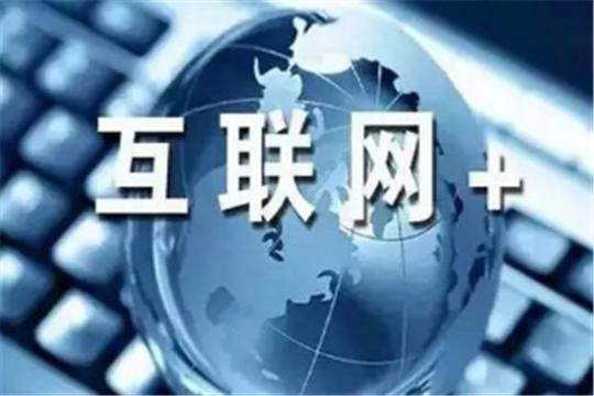2021创业项目排行榜:教育培训上榜，5g领域项目第一