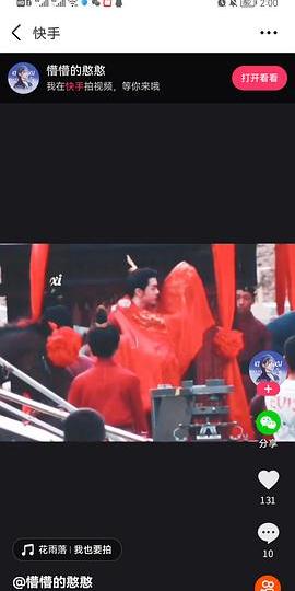 刷快手少量双击自助平台-全网最便宜快手死粉，快手双击量在线刷免费福利的简单介绍
