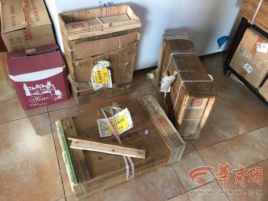 快捷快递寄茶叶外包装破损被拒收延安客户索赔难