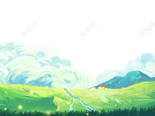 绿色手绘卡通唯美梦幻天空远景草地草原元素png素材