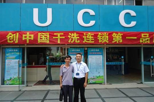开干洗店如何经营和管理呢?需要雇几个人才够啊