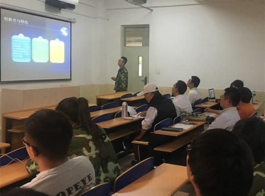 河北科技学院召开2017年度大学生创新创业训练项目立项评审会