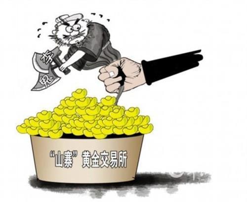 中南邮票交易骗局邮币卡之类投资骗局不应清理交易所了事