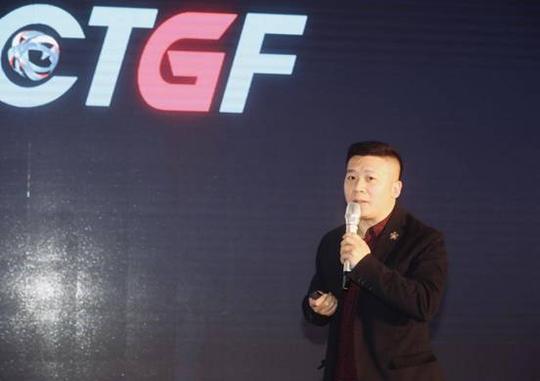 赋能诗和远方第十九届中国文旅全球论坛发布会在京召开