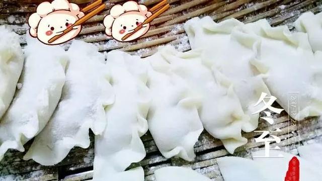 1岁宝宝能吃汤圆吗?