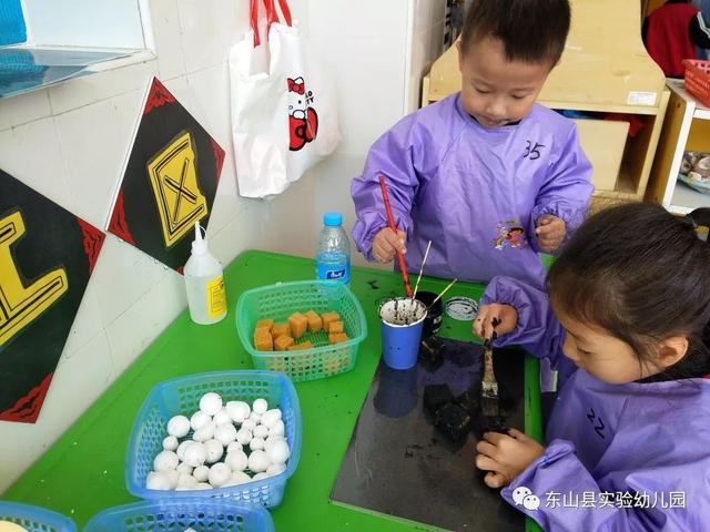 2020幼儿园家长开放日活动方案