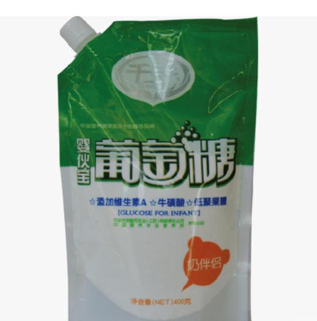 宝宝奶粉能加葡萄糖吗