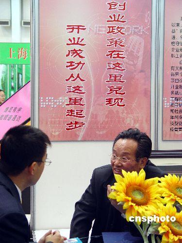 从11月起,上海市青年创业小额贷款项目正式启动,单笔贷款金额原