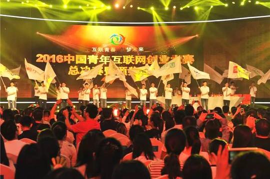 图片来源/余杭图库这里,创业氛围浓图片来源/余杭图库小镇的未来
