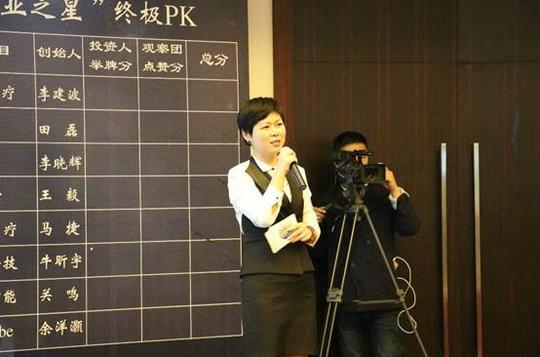 与此同时,895创业营也一直致力于打造创业社群,促合营内项目的自帮