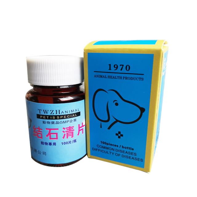 怎么判断宝宝尿路感染了
