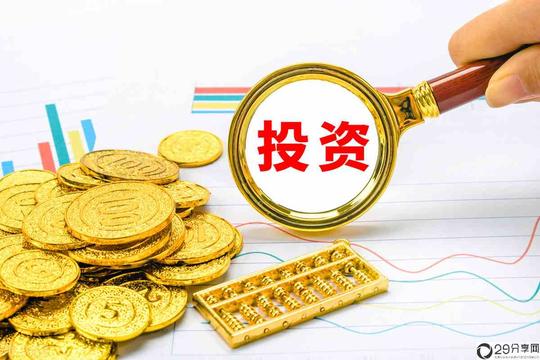 20万元创业项目(20万能投资什么项目)1