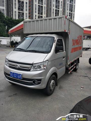 佛山市二手移动货车市场的长尾关键词有什么