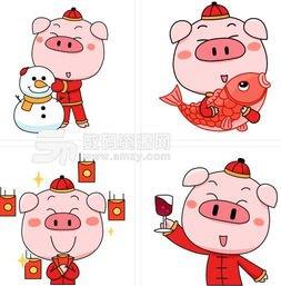 首页带猪的拜年成语-在线图片欣赏猪的嘴巴-表情再您妈的见表情包