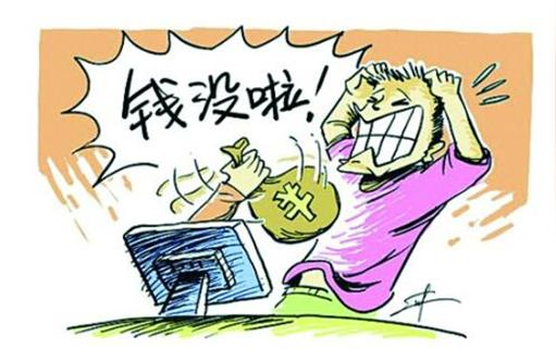 外贸的生意是越来越难做,做为老板,当然是不愿意就此罢手,纷纷进驻各