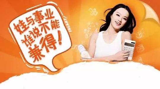 用这么笨的方法创业,他用5千元三年竟然赚了600万