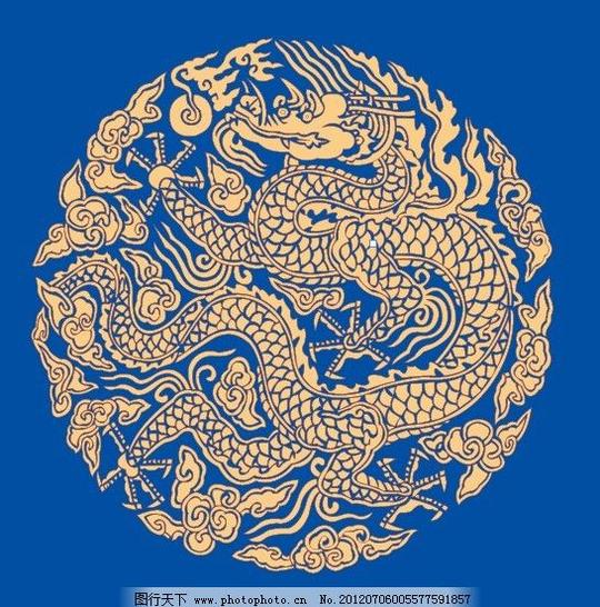 蓝底金色中国龙素材