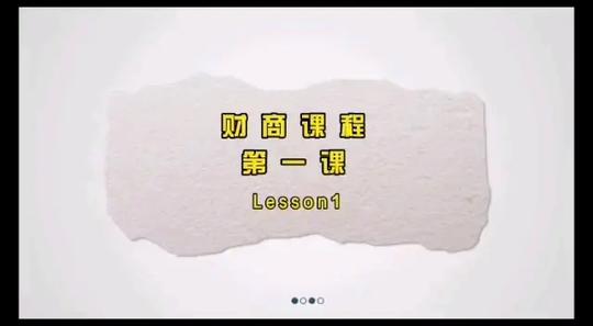 科学理财,让生活更美好!只涨不跌/稳赚不赔的5a原始电子股值得信赖!!