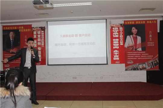 电商创业园二楼培训室召开,本次特别邀请到了老a商学院的实战派讲师夏