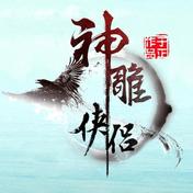 你我(陈晓/陈妍希)
