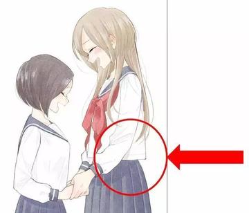 摸摸下面、摸摸腋下 - 上面摸摸、下面摸摸表情包