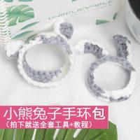 521收到礼物惊喜的心情说说