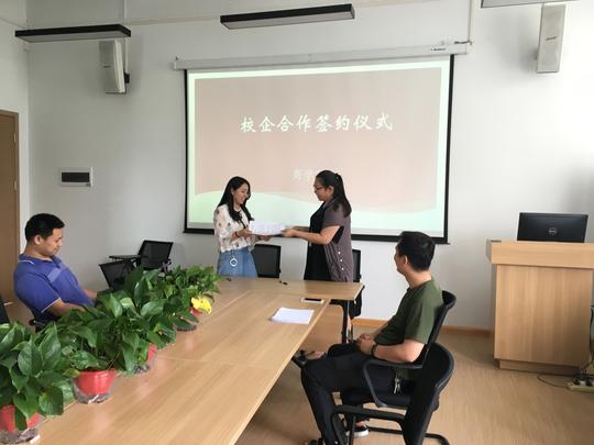 商学院牵手创业毕业生开启创业就业新模式