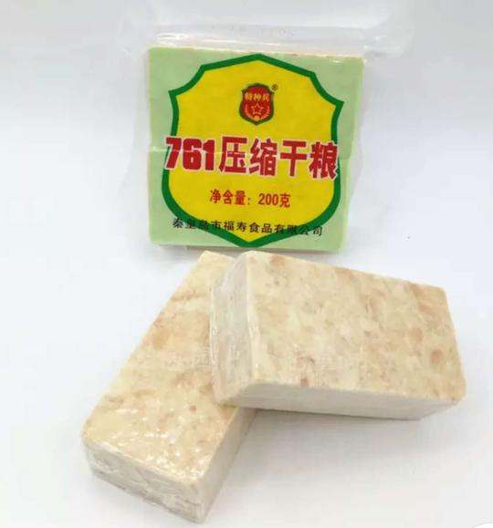 特种兵761压缩饼干即食口粮老式压缩干粮户外食品老味道怀旧款