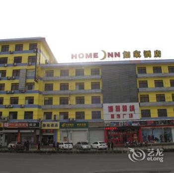 济南历下大厦宾馆相关长尾关键词有哪些