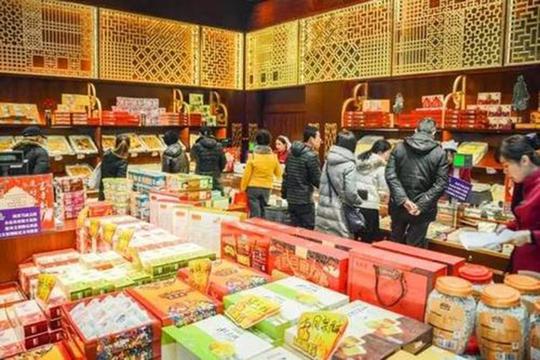 瑞利来休闲食品加盟