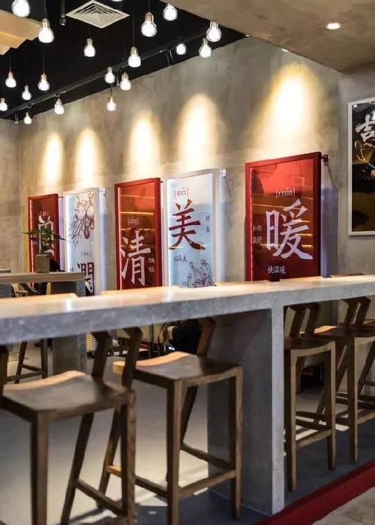 2018茶饮迎来新风口,奶茶店创业顺应潮流!