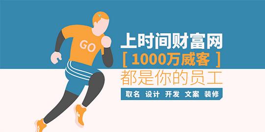 三只松鼠揭秘:大促期间的数据运营