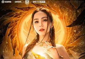 无双的王者(G.E.M. 邓紫棋/王者荣耀)