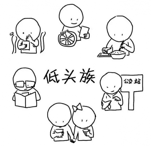 得了颈椎病会有哪些表现