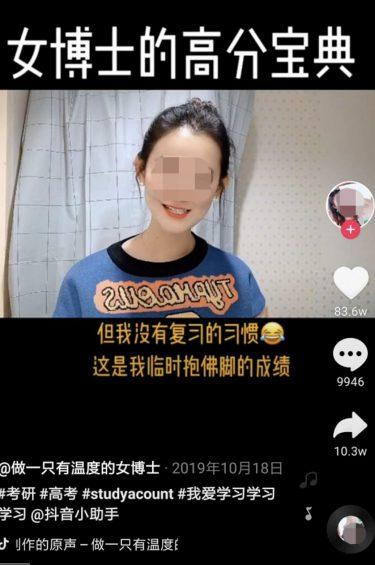 抖音文案|想写好视频脚本?不如试试这3个经典套路