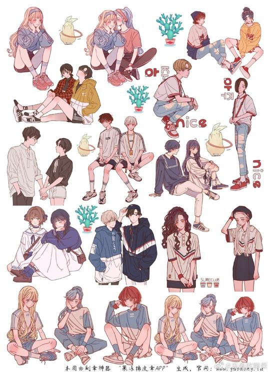 人物动漫男手账素材