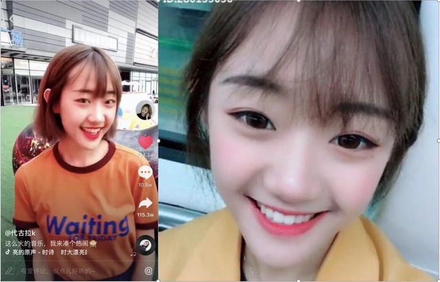 晒女儿跳舞的文案