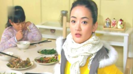 婆婆来了:红霞做生意出了事，老妈一听欠了这么多钱，差点晕倒
