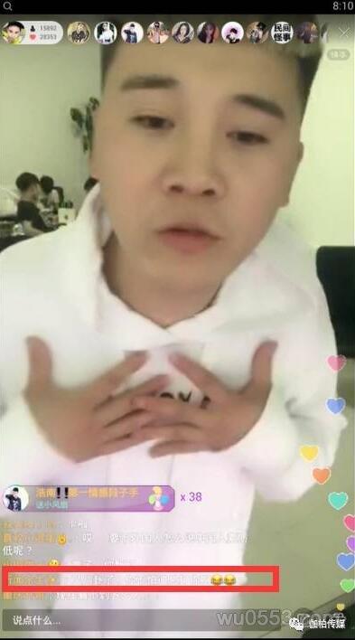 高迪徒弟是谁高迪大美恋爱快手大美曾是高迪的小迷妹