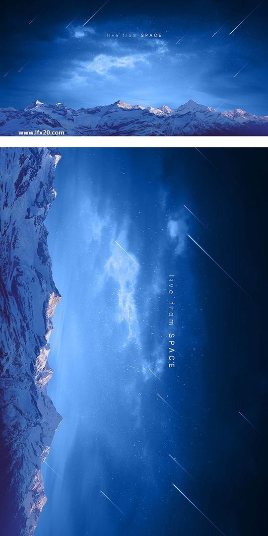 【乐分享】夜晚流星星空雪山云彩天空海报psd素材_平面素材_乐分享-设计共享素材平台